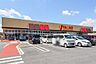 周辺：ヤオコー所沢椿峰店 徒歩21分。 1680m