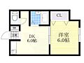 フィールズ箕面地下1階3.0万円