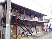 桜井駅より徒歩5分 2階 築52年の賃貸物件