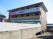 箕面萱野駅より徒歩13分 築23年11ヶ月 3階建の賃貸物件