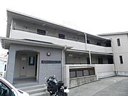 箕面萱野駅より徒歩25分 1階 築37年7ヶ月の賃貸物件
