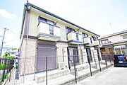 豊中駅より徒歩16分 2階 築23年4ヶ月の賃貸物件