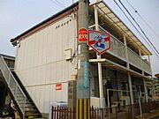柴原阪大前駅より徒歩5分 1階 築47年3ヶ月の賃貸物件