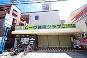 柴原阪大前駅より徒歩11分 2階 築43年5ヶ月の賃貸物件
