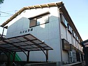 豊川駅より徒歩14分 1階 築39年8ヶ月の賃貸物件