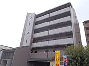 北千里駅よりバス12分 徒歩1分 2階 築24年5ヶ月の賃貸物件