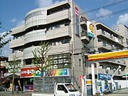 南千里駅より徒歩17分 4階 築31年6ヶ月の賃貸物件