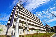 千里山駅よりバス8分 徒歩4分 5階 築30年8ヶ月の賃貸物件