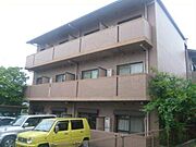 山田駅よりバス13分 徒歩4分 3階 築30年2ヶ月の賃貸物件