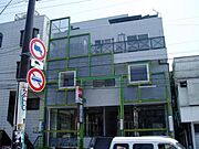 箕面駅より徒歩4分 5階 築37年3ヶ月の賃貸物件