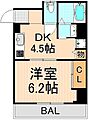 コーポ高橋4階13.0万円