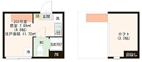 2階 / ワンルーム / 11.7㎡