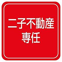 岡山県岡山市南区新保（賃貸マンション1K・1階・24.84㎡） その29