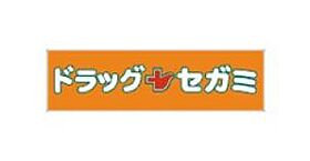 スプレンドーレ医大東ＩＩ 606 ｜ 岡山県岡山市北区岡町（賃貸マンション1K・6階・30.45㎡） その30