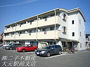 大元駅より徒歩12分 3階 築25年8ヶ月の賃貸物件