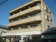 大元駅より徒歩12分 4階 築13年9ヶ月の賃貸物件