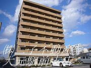 大元駅より徒歩14分 8階 築14年7ヶ月の賃貸物件