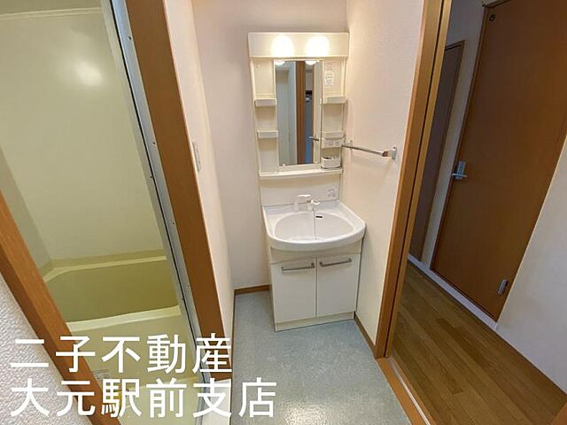 洗面