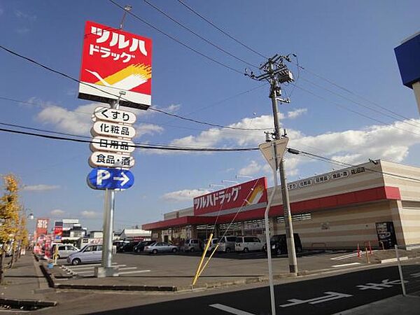 カームリィハウス ｜栃木県宇都宮市南大通り2丁目(賃貸一戸建3LDK・1階・85.50㎡)の写真 その26