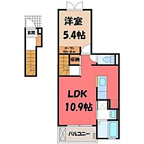 AKANE  ｜ 栃木県鹿沼市東町1丁目（賃貸アパート1LDK・2階・41.27㎡） その2