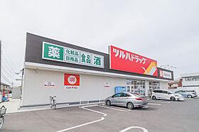 オールドゥパレ  ｜ 栃木県宇都宮市西原町（賃貸マンション1K・2階・29.16㎡） その26