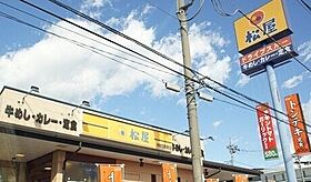 ミッテドルフ  ｜ 栃木県宇都宮市平出町（賃貸テラスハウス2LDK・1階・77.42㎡） その30