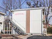 ハイツ宝積寺の賃貸物件