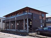 トミーハイツアルカディア 2階 築29年8ヶ月の賃貸物件