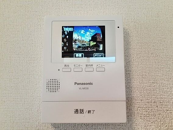 RAYSHELL_その他_1