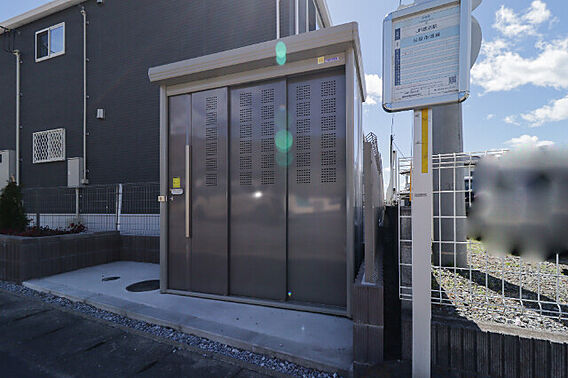 RAYSHELL_その他_4