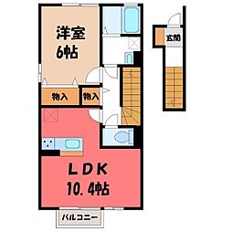 レモングラス釜井 II 2階