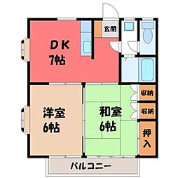 メゾンリーベC 2DKの間取図画像