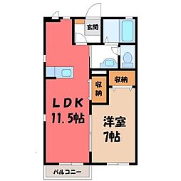ハイツフローラ 1LDKの間取図画像