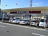 周辺：ヨークベニマル泉が丘店 2011m