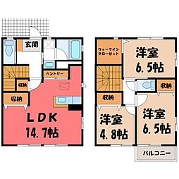 SUNSET MALL A 1階