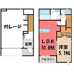 コ・イ・ヌール花舎 1LDKの間取図画像