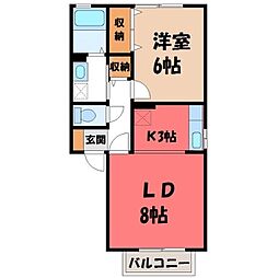 マナーハウスB 1LDKの間取図画像