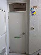 直江駅より徒歩20分 1階 築35年の賃貸物件