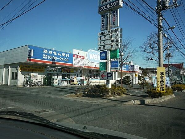 外観画像