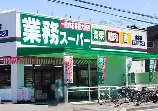 外観画像