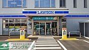 ローソン宮原駅西店 徒歩8分。 640m