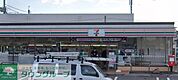 セブンイレブン岩槻本丸店 徒歩15分。 1150m