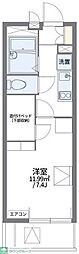 レオパレスアウロラ 1Kの間取図画像