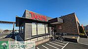 デニーズ久喜店 徒歩31分。 2460m