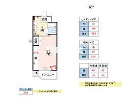 パジオン櫛原 1階/108
