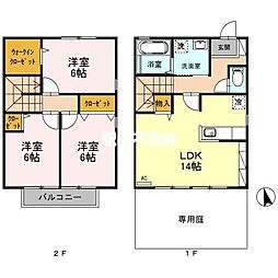 リビングタウン小森野参番館 1階