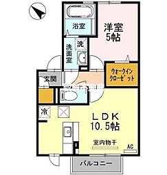 フェア・プラッツA 1LDKの間取図画像