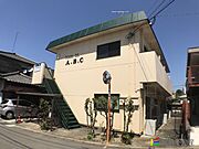 Ｎｏｚｏｅ１ｓｔＡ・Ｂ・Ｃ 2階 築37年5ヶ月の賃貸物件