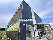 櫛原駅より徒歩18分 2階 築8年6ヶ月の賃貸物件
