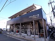 西大路駅より徒歩12分 2階 築31年3ヶ月の賃貸物件